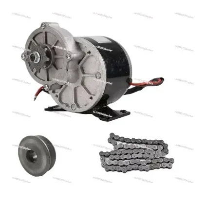 12V250W Geared Motor Pulley Chain Set Combination