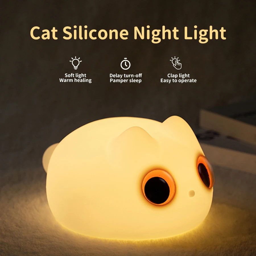 Luz nocturna de silicona con forma de gato, lámpara de carga USB para habitación de niños, dormitorio, mesita de noche, Luz suave, cuidado de los ojos, sigue siendo un buen regalo