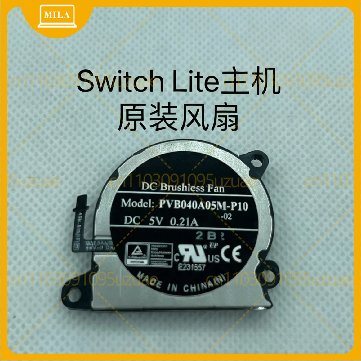 Original Built-in Cooling Fan For Nintendo Switch / Switch Lite / Switch OLED Handheld Console