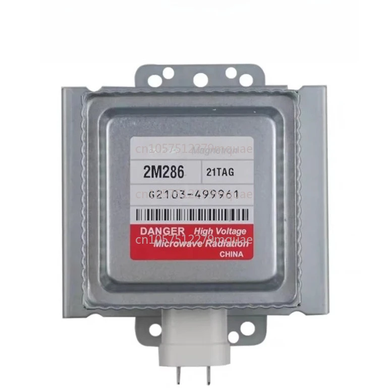 2M286 Frequency Conversion Magnetron for LG Microwave Equipment Accessories Microwave Oven Drying Tube 2M286-23TAG