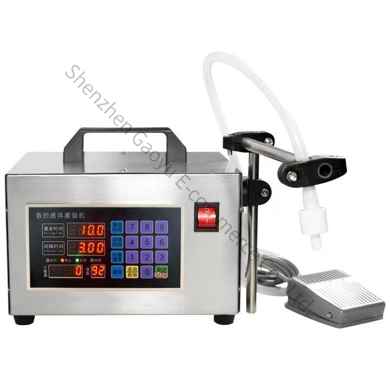 220v Liquid Quantitative Filling Machine Baijiu Vinegar Beverage Milk Perfume Laundry Detergent Edible Oil Automatic Canning