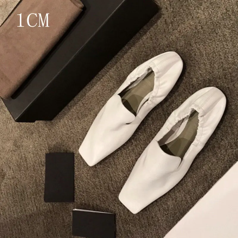 White 1CM Heel