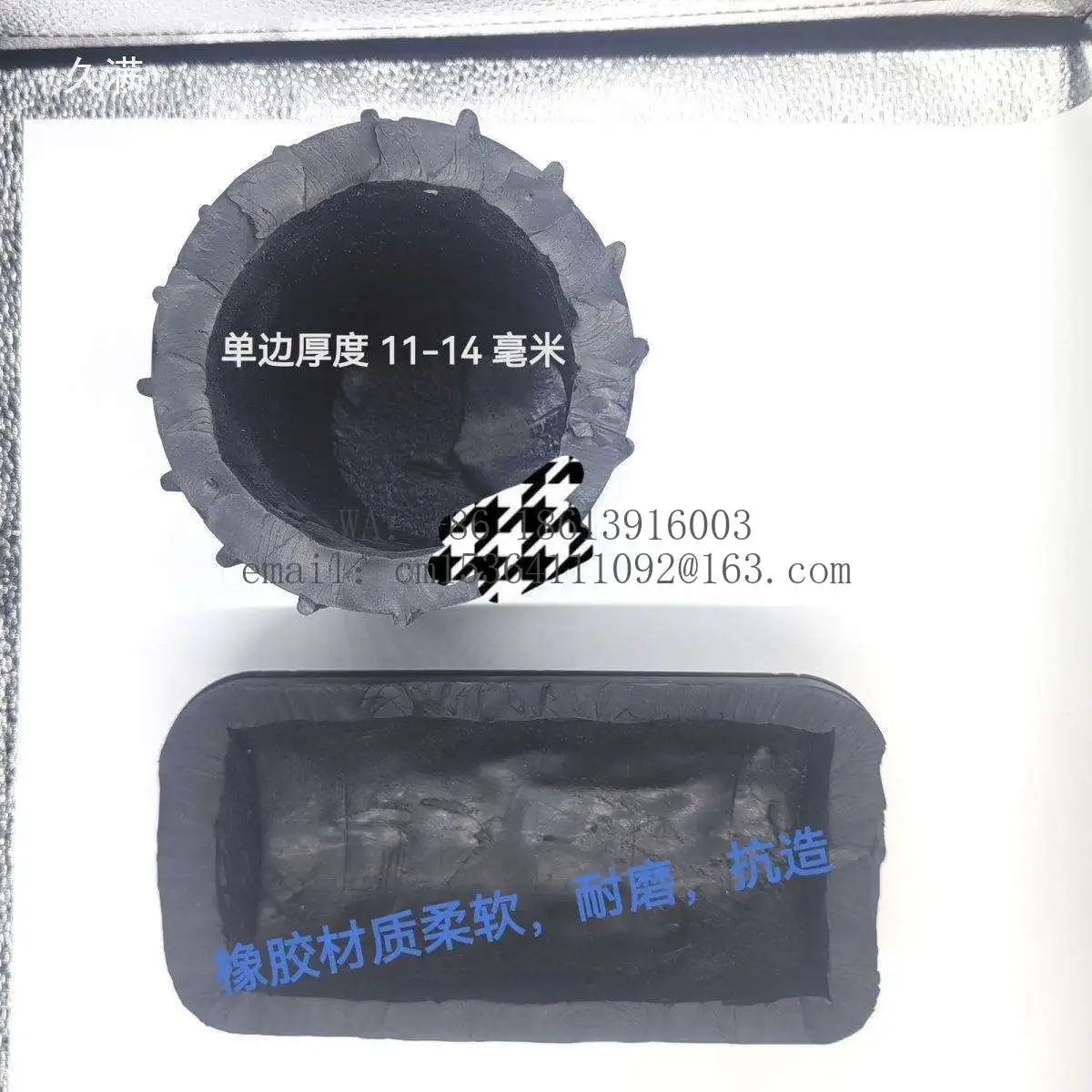Automobile shock absorption after suspension thickened spring airbag, air airbag, bearing capacity, noise reduction universal
