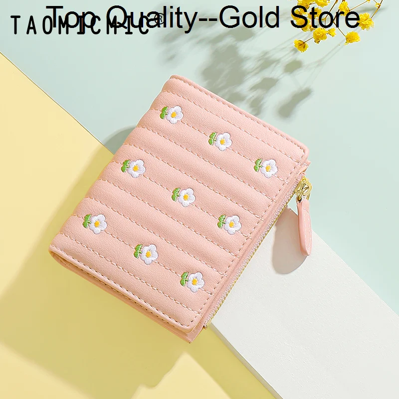 

Fashion Korean Version Embroidery Womens Wallet PU Leather Girl Cute Short Coin Purse Credit Card Holder Luxury For Men