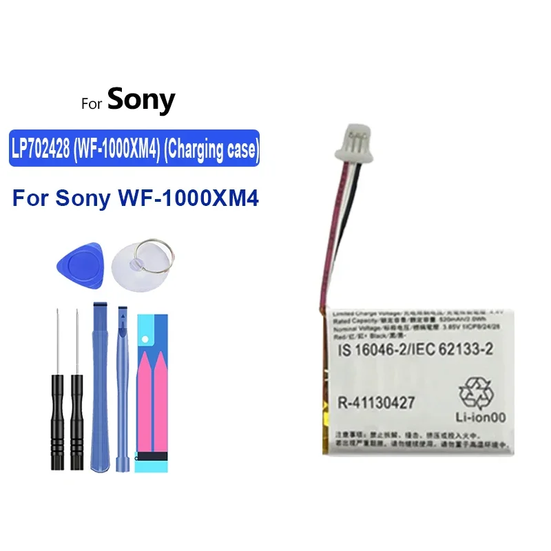 Battery 520mAh LP702428 For Sony WF-1000XM4 Charging box