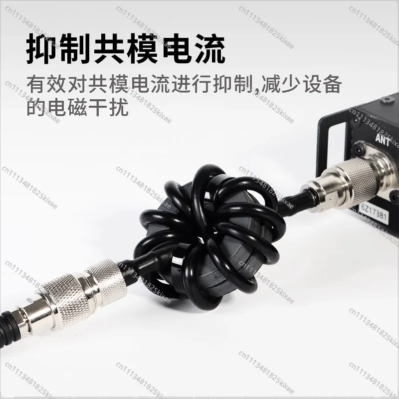 For Short-wave Choke Magnetic Ring 1.8-30 MHz HF Short-wave Radio, Anti-interference 1:1 Current Type Balun