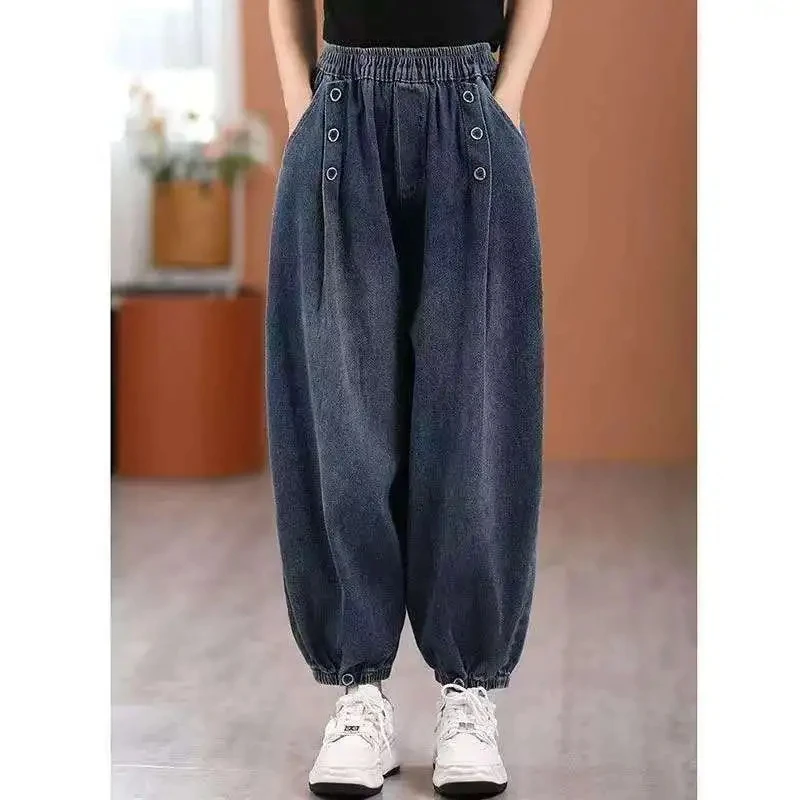 2026 Women's Autumn New Splicing Elasticized High-waisted Pocket Fashion Solid Color Loose Minimalist Casual Haren Jeans