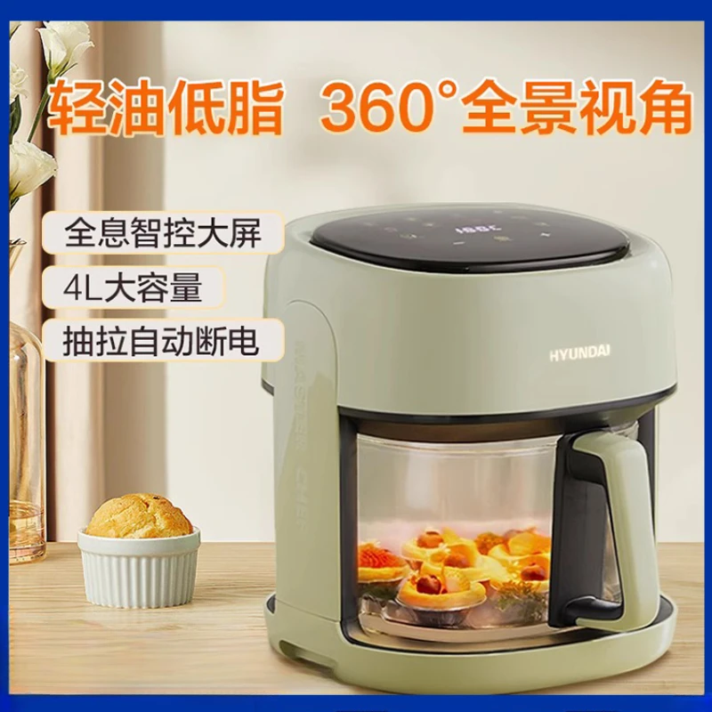 Air fryer household glass visual multi-function fully automatic electric oven large capacity French fries air fryer