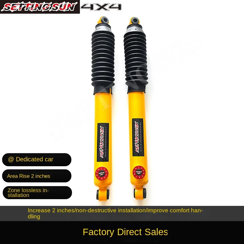 Triton L200 Modified 2-inch shock absorber