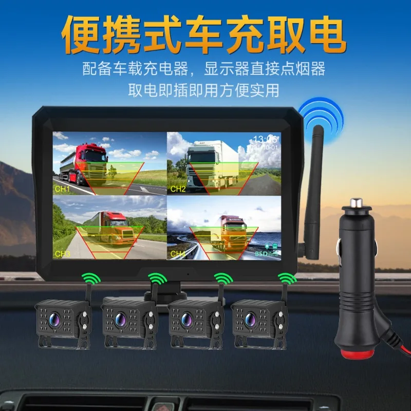 Wireless vehicle monitoring reversing camera high definition night vision dual recording bus truck driving recorder