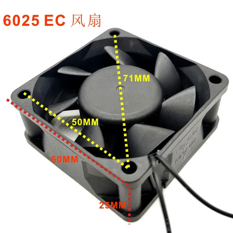 BALL 6025 6CM/ CM 220V AC EC EQUIPMENT CABINET AXIAL FLOW COOLING FAN