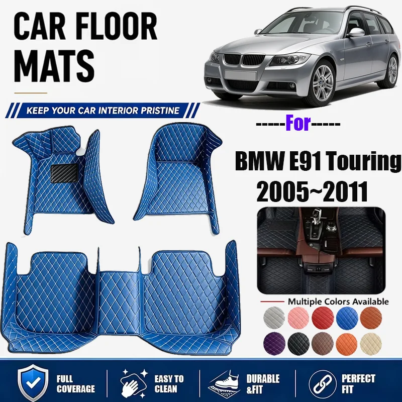For BMW E91 Touring 2005~2011, simple and luxurious imitation PU leather car mats, durable, stain resistant, easy to clean,