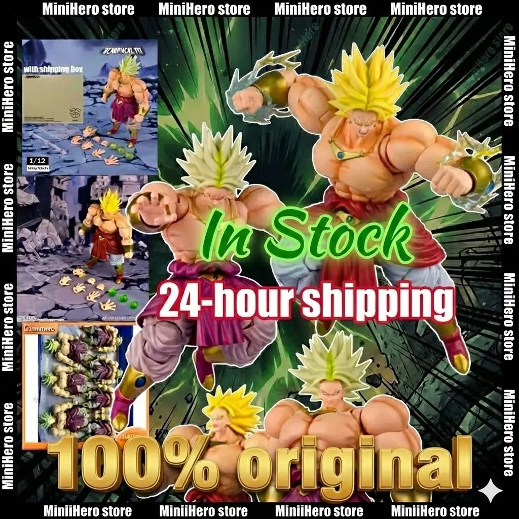 

В наличии: Фигурка Demoniacal Fit Broly Legendary Berserker Shatter The Universe, коллекционная статуэтка из ПВХ по Dragon Ball Z, подарок