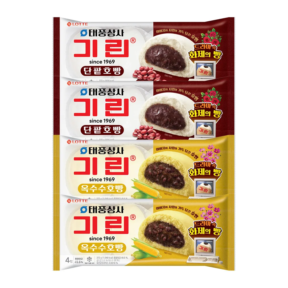 لوتي ويلفود تايفون بوس اكس خبز الفول الأحمر 372 جرام (4 قطع) × 2 + خبز الذرة 372 جرام (4 قطع) × 2