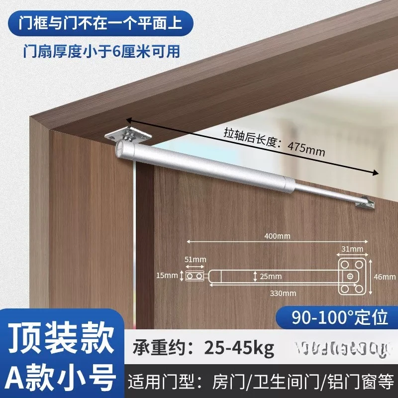 High-grade air pressure door closer, buffer door closing, automatic device positioning rebound device, silent