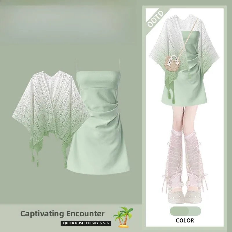 Verão 2025 novo adient cor awl casaco dr conjunto de duas peças cintura-concha design versátil cinta dr saia linha a