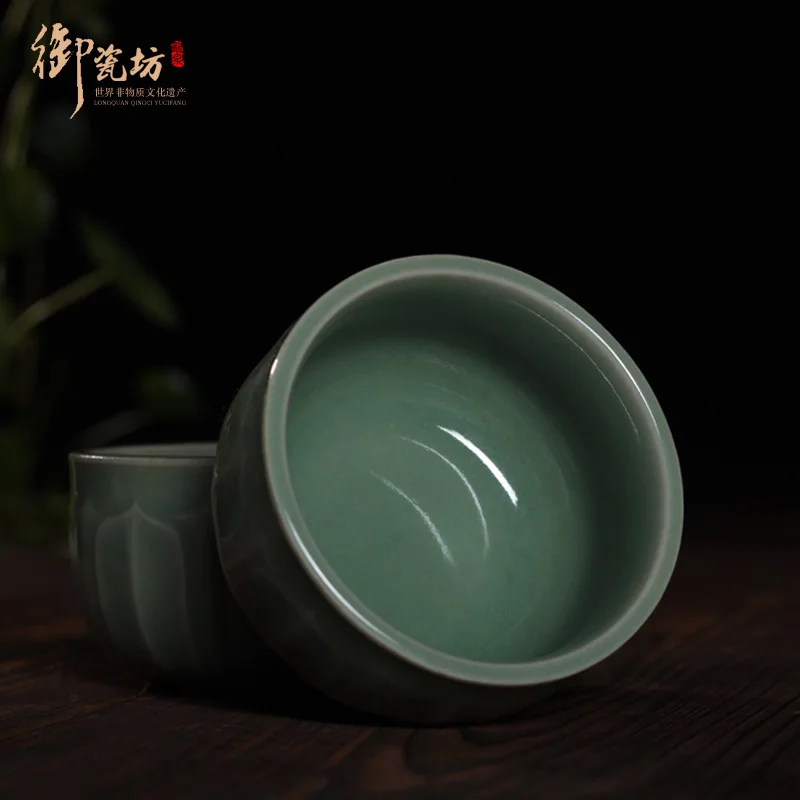 Kung Fu Tea Set Teacup Celadon Tea Cup Hu Shaofen Boutique Handmade Cup Master Cup Ceramic Tea Bowl Single Cup