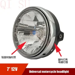 Motorcycle Headlight For Cb400 Cb500 Cb1300 Hornet 250 600 900 Vtec Vtr250 CB1000 CB-1 ZRX400 Running Light CB 400 1300 500