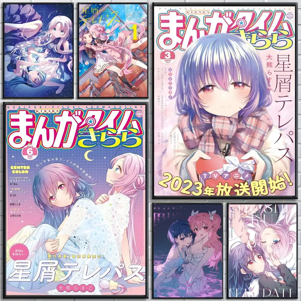 classic anime Stardust Telepath Poster poster Self-adhesive wall stickers, suitable for room decoration, high-quality printing.