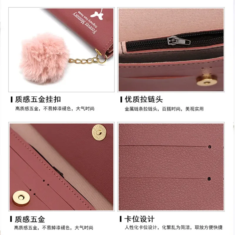 New Fashionable Women Long Wallets Pure Color Wool Ball Bow Clutch Bag Card Bag Coin Purse Standard Wallets PU Solid Polyester