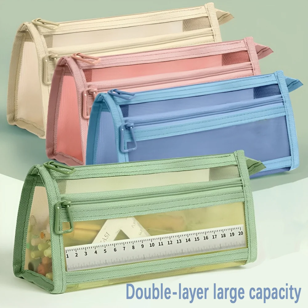 Transparent Mesh Pencil Case, Student Exam Specific Stationery Bag, Double-Layer Three-Dimensional Large Capacity Pencil Case