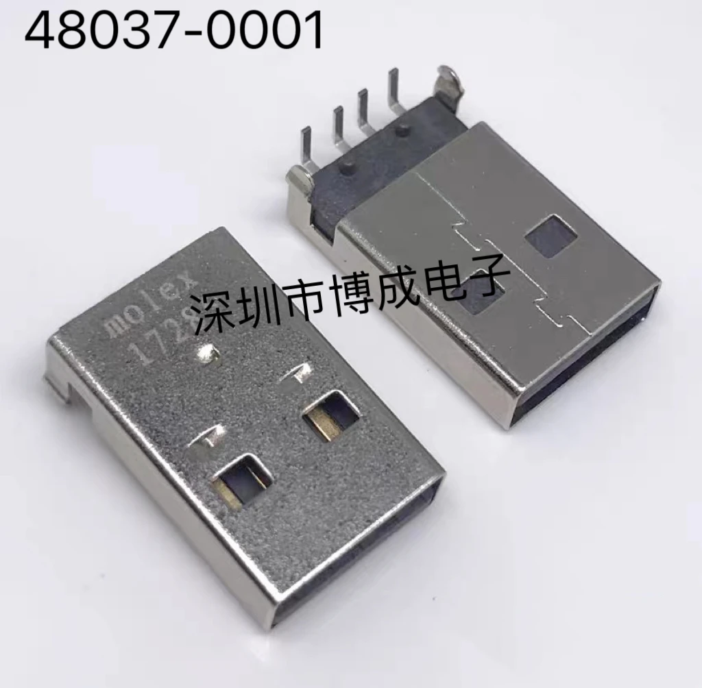 

10PCS 480370001 48037-0001 MOLEX Connector 100% New original