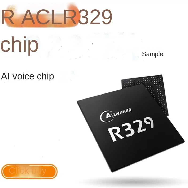 [Allwinner Online Warehouse Direct Hair] Allwinner R329-N4 Chip Brand New Only for Project Evaluation and DIY Use