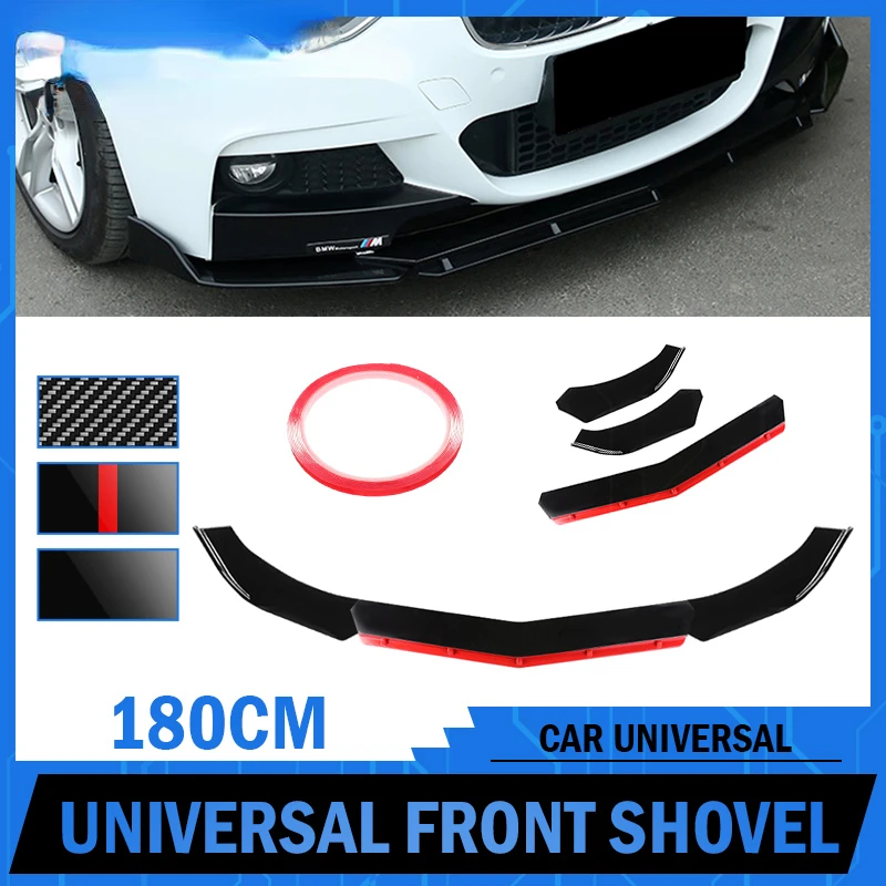 

Adjustable 3PCS Universal Front Bumper Lip Modified Surround Chin Shovel Body Kits Car Accessories For BMW For Tesla For Benz VW