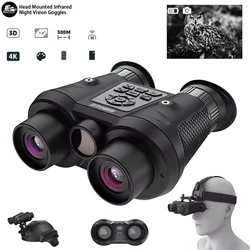 VRNV300 Naked Eye Hunting Digital Binocular Night Vision Dual Eyepiece Objective 40° Large Viewing Helmet HD 1080P Video Camera