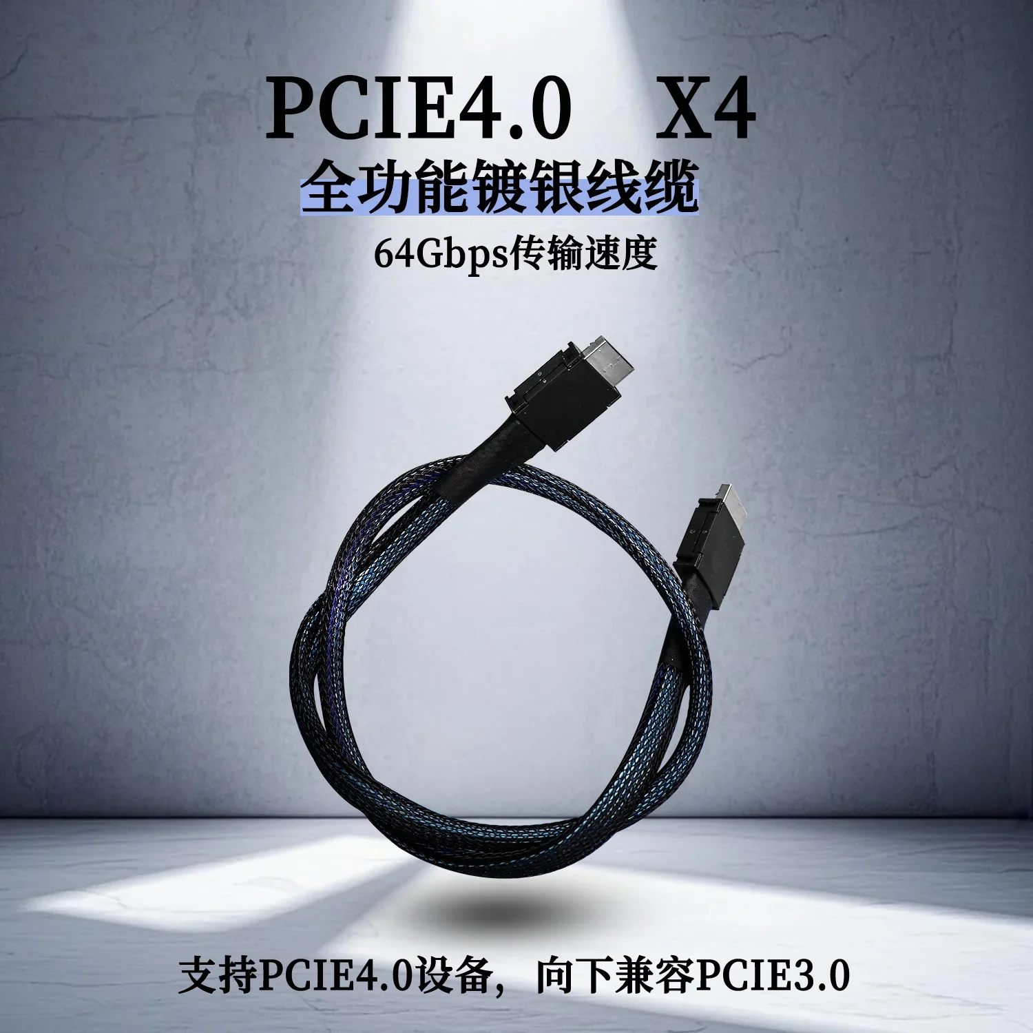 M.2 para oculink cabo de extensão externa para pc desktop portátil m.2 m-key nvme para SFF-8612 ssd pcie 4.0 x4 gen4 adaptador de cartão riser