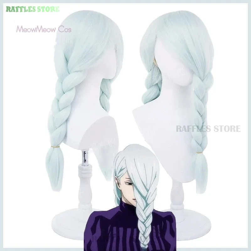 

qq023Mei Mei Cosplay Costume Purple Dress Anime Comic JJK Lady Black Uniforms Suit for Halloween Party Wig Braid Pants