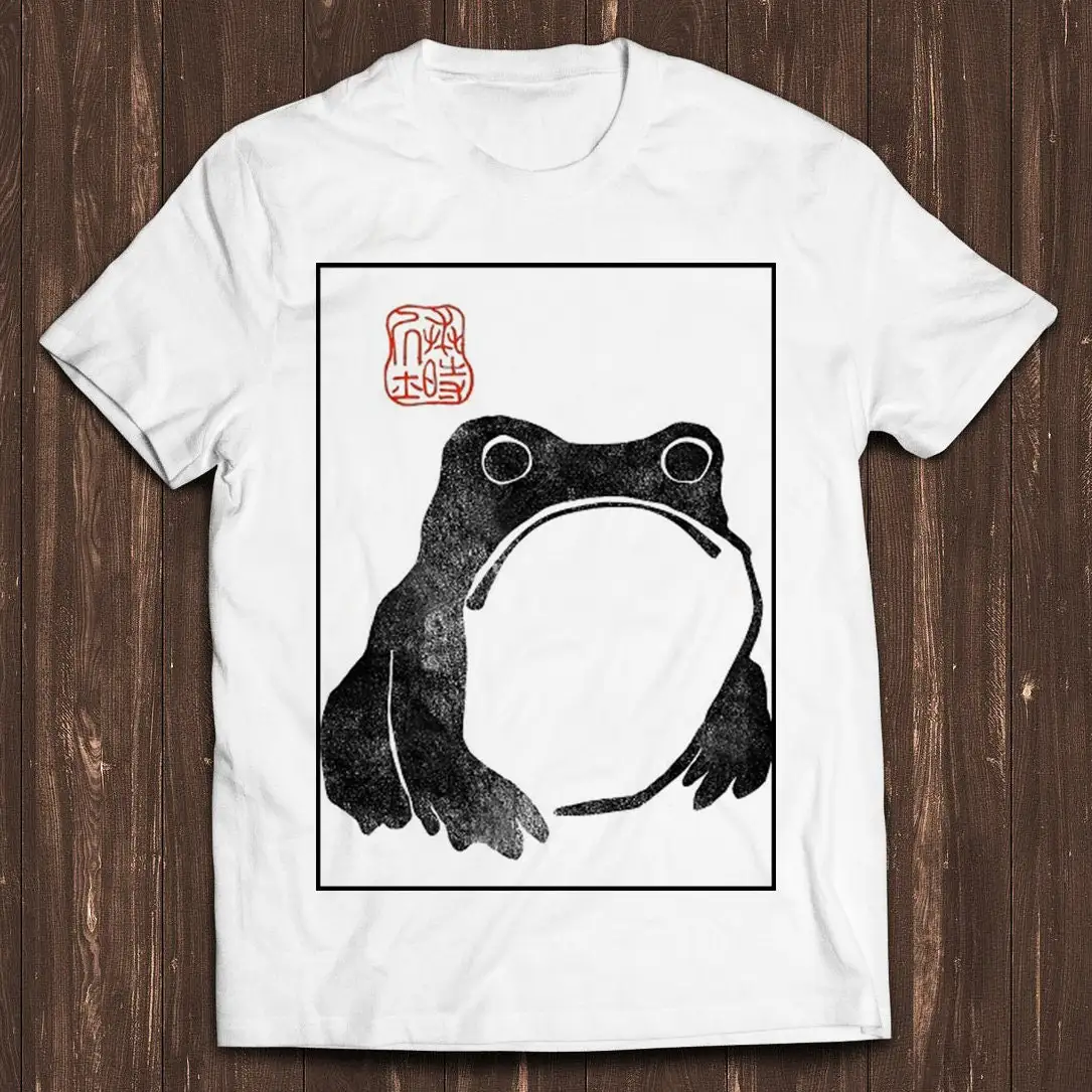 Unimpressed Frog Matsumoto Hoji Meika Gafu Japanese Toad Demons Meme Funny Gamer Cult Movie Music T Shirt C491