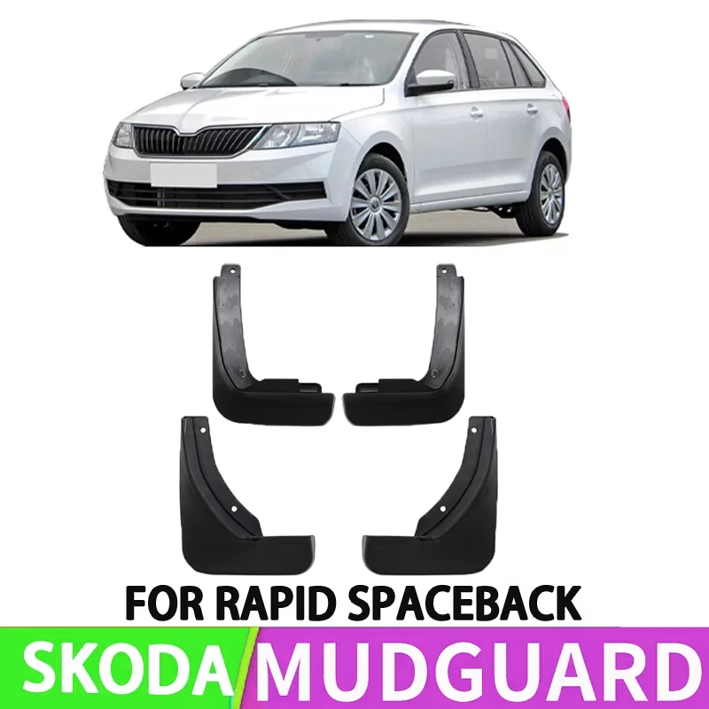 Suitable for 2014-2020 Skoda Xindong RAPID Car Front and Rear Wheel Special Fender Splash Protection Device