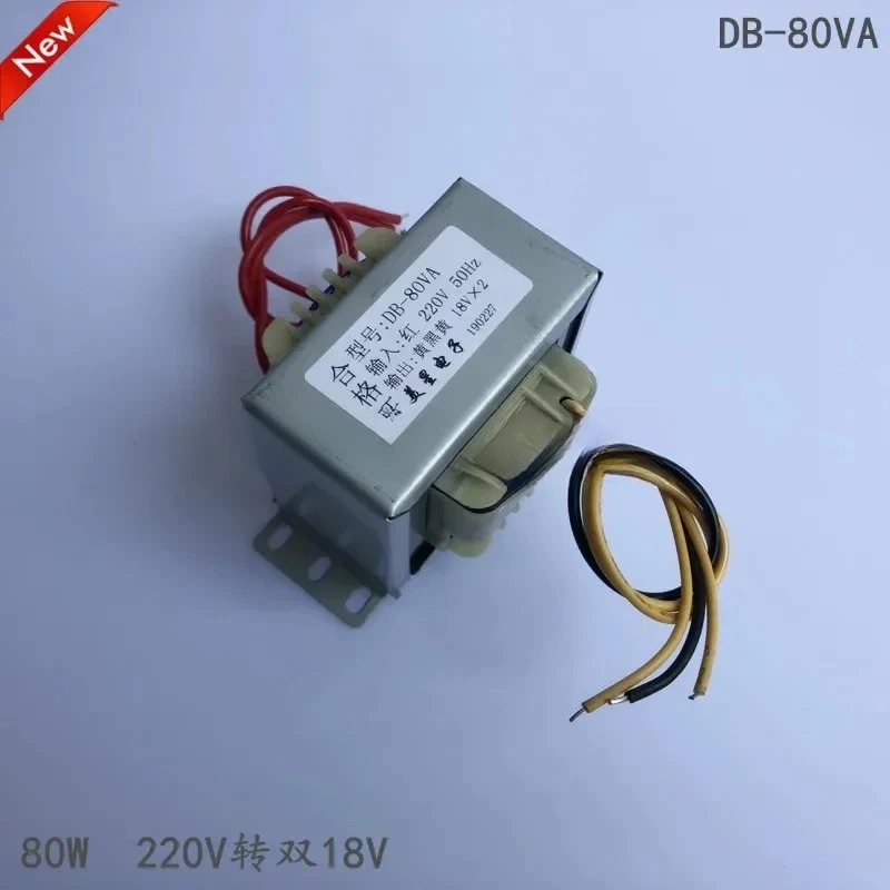 Power Transformer, Audio LM1876 Power Amplifier Transformer 220V to Dual 18V 2A 80W/VA Pure Copper