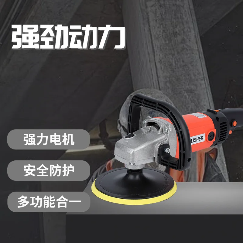 Car Polisher Machine 220V Corded Electric Buffer Waxer 1400W 3000RPM 180mm Disc with 4m Cord for Automotive Paint Care Workshop