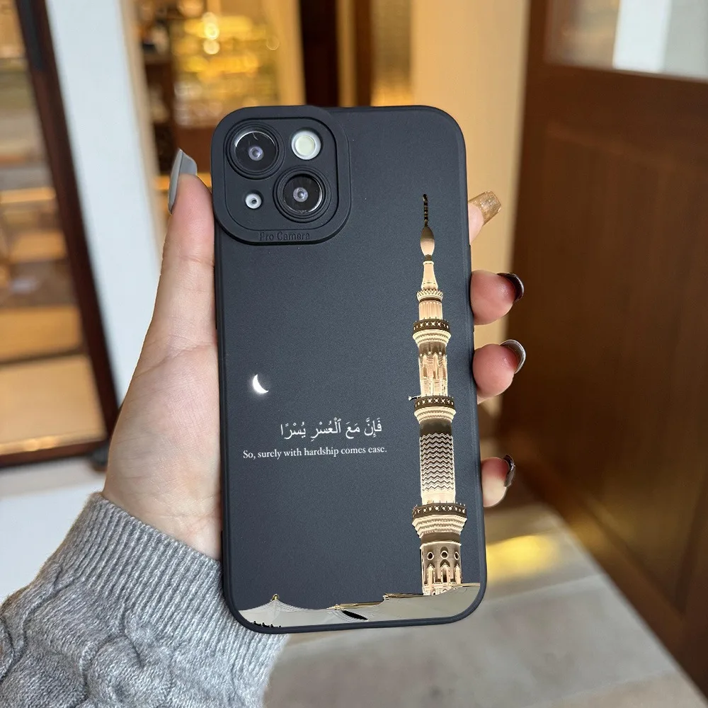 حافظة هاتف سوداء مبتكرة مع برج المسجد وتصميم ملصق عربي، مناسبة لهواتف iPhone 17، 16، 15، Plus، Pro، Max Series - مثالية للهدايا