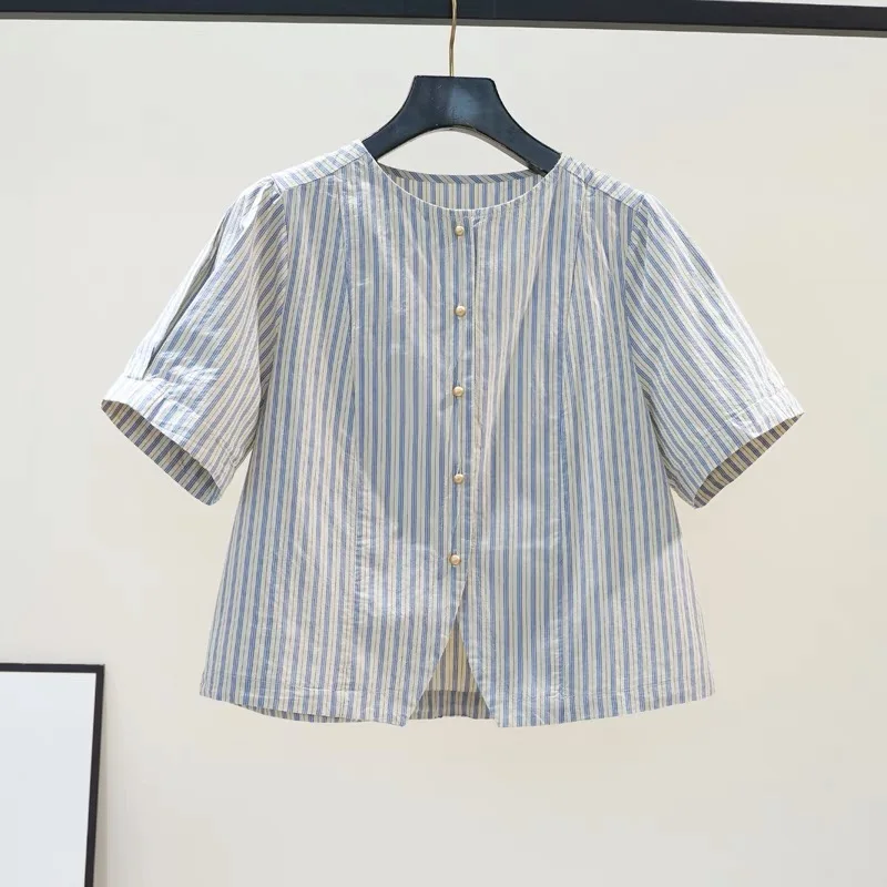 Blue pattern (small quantity in stock)
