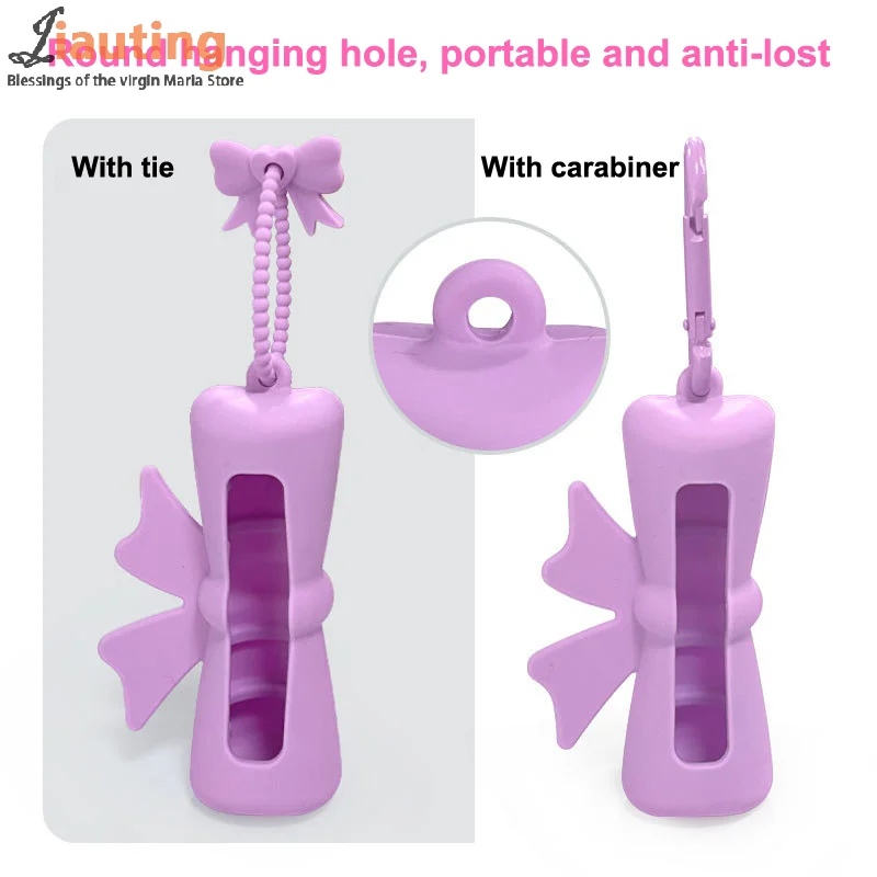 القوس كاندي الفول السوداني شكل سيليكون غطاء أحمر الشفاه سلاسل المفاتيح المحمولة بلون أحمر الشفاه حقيبة التخزين خفيفة الوزن حامل بلسم الشفاه #6