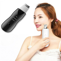 Vibration Face Skin Scrubber Blackhead Remover Facial Pore Cleaner Lifting Deep Clean Skin Tool Vibration Spatula