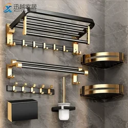 Black Gold Aluminum Bathroom Accessories Hardware Set Towel Bar Rail Paper Holder Robe Hook Bath Rack Hanger Shelf Toilet Brush