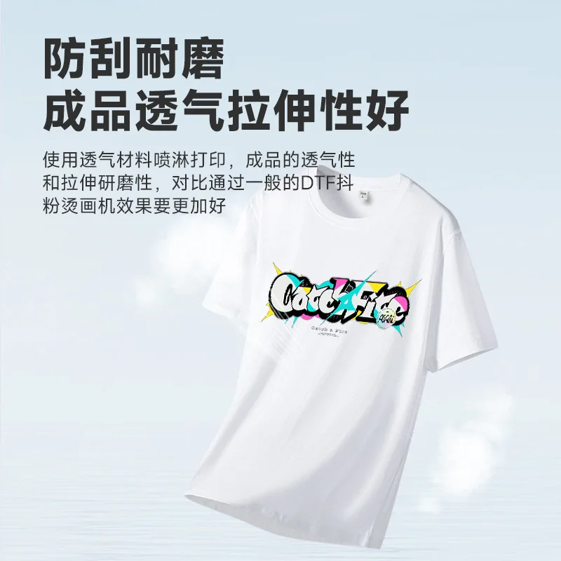 Impresora dtg الفقرة Camisetas |   إستامبادو ديجيتال ديريكتو