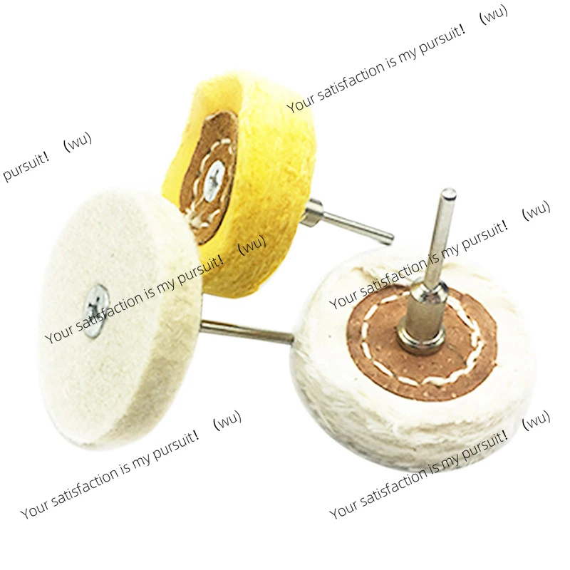 50mm Polishing Wheel Cloth Buffing Wheel Gold Silver Jewelry Mirror Polish Pad For Grinder Power Tool Polishing Cloth Wheels