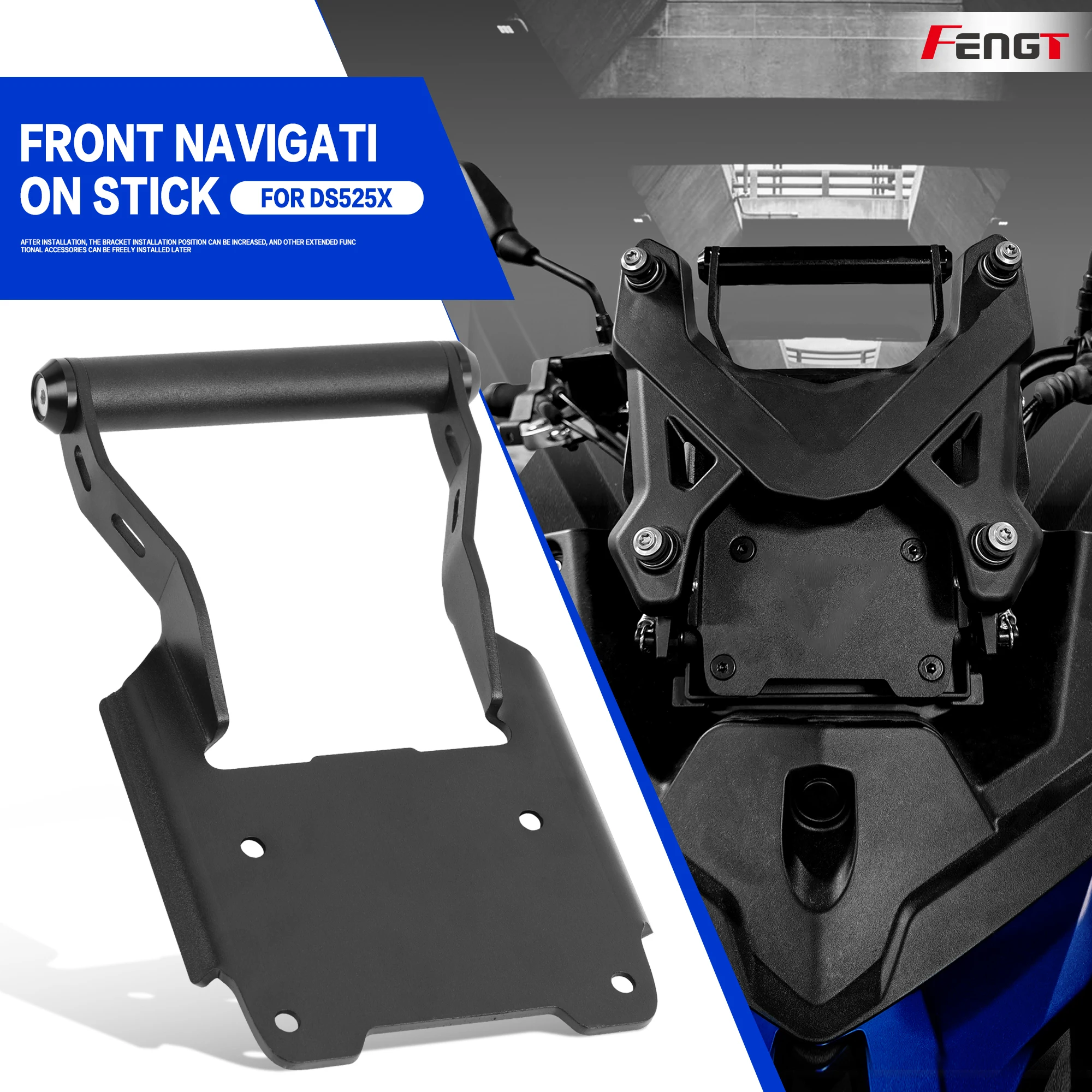 

Держатель для телефона/навигатора на мотоцикл VOGE DS525X DSX525, антивибрационный кронштейн, подставка для телефона, поддержка DSX DS 525