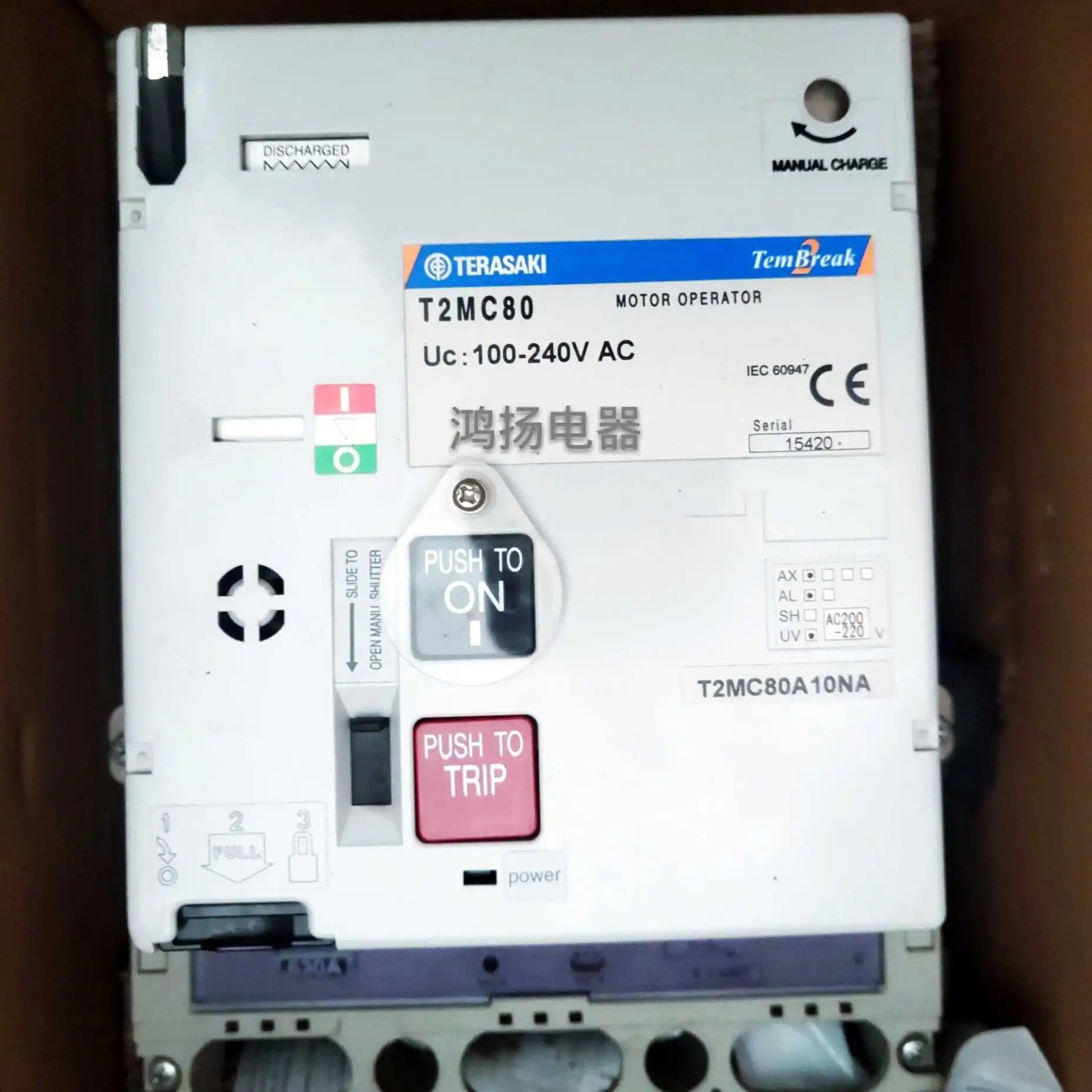 

TERASAKI T2MC80 T2MC80A10NA 100-240 В переменного тока