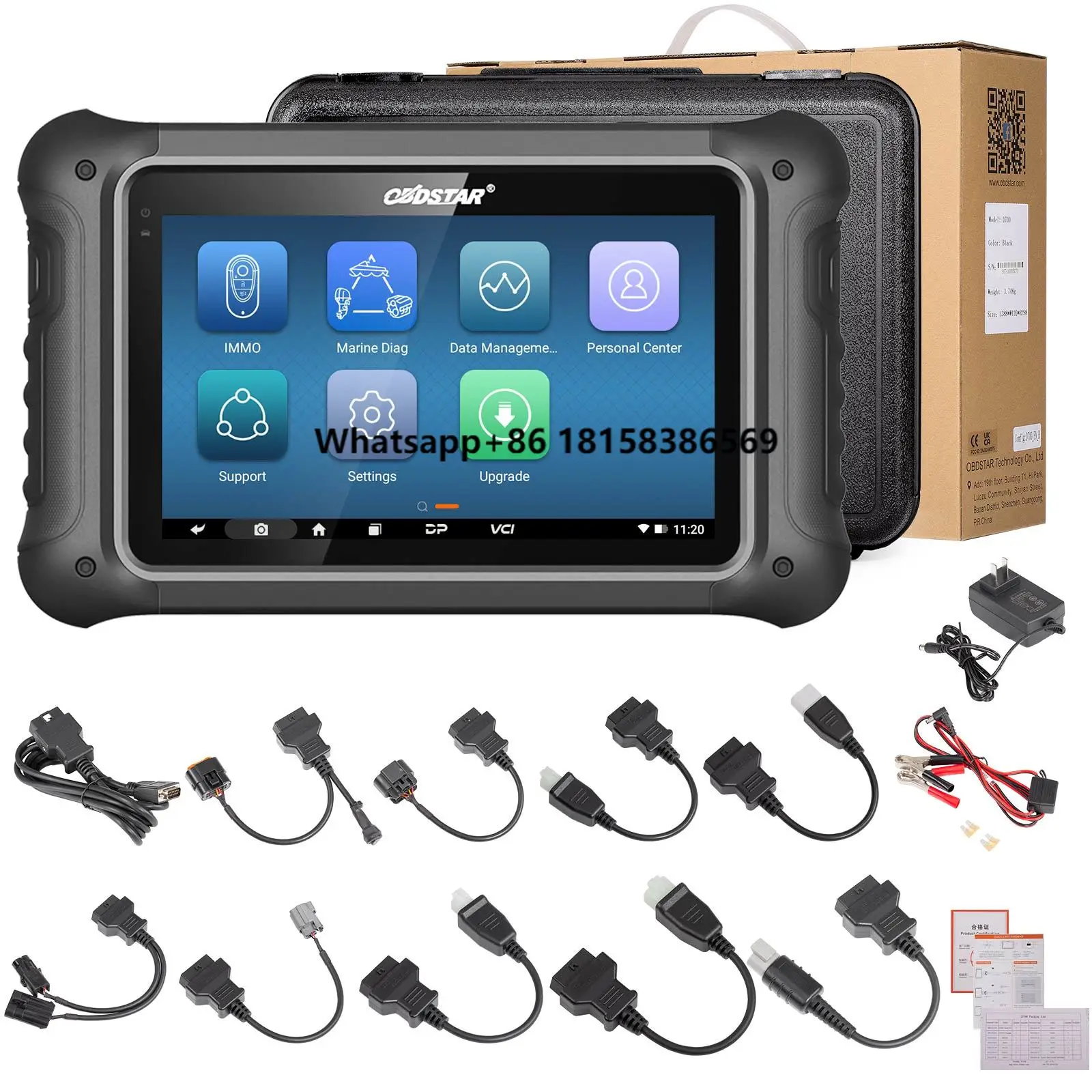 

OBDSTAR D700 B for Outboard Intelligent Marine Scanner EVINRUDE HIDEA HONDA JOHNSON MARINER SUZUKI TOHATSU