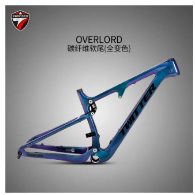 

XC Off-Road Grade Soft-Tail Mountain Bike Frame Rear Through Shaft 27.5/29 Full Shock Absorption Carbon Fiber Mountain BikeFrame