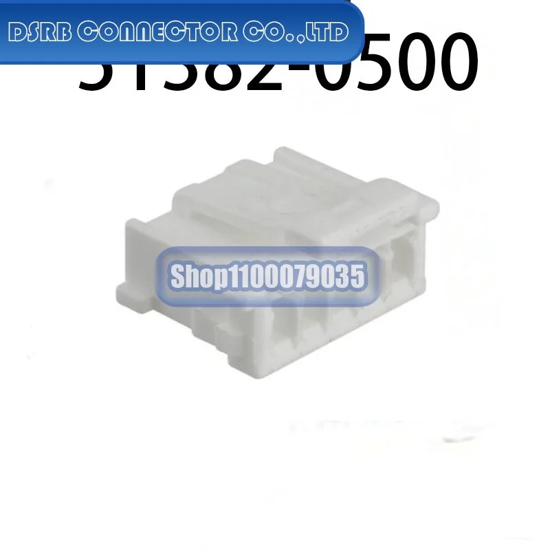 

50pcs/lot 51382-0500 53047-0810 53261-0371 AW12S EHR-10 GF1A SN74HCT00DR