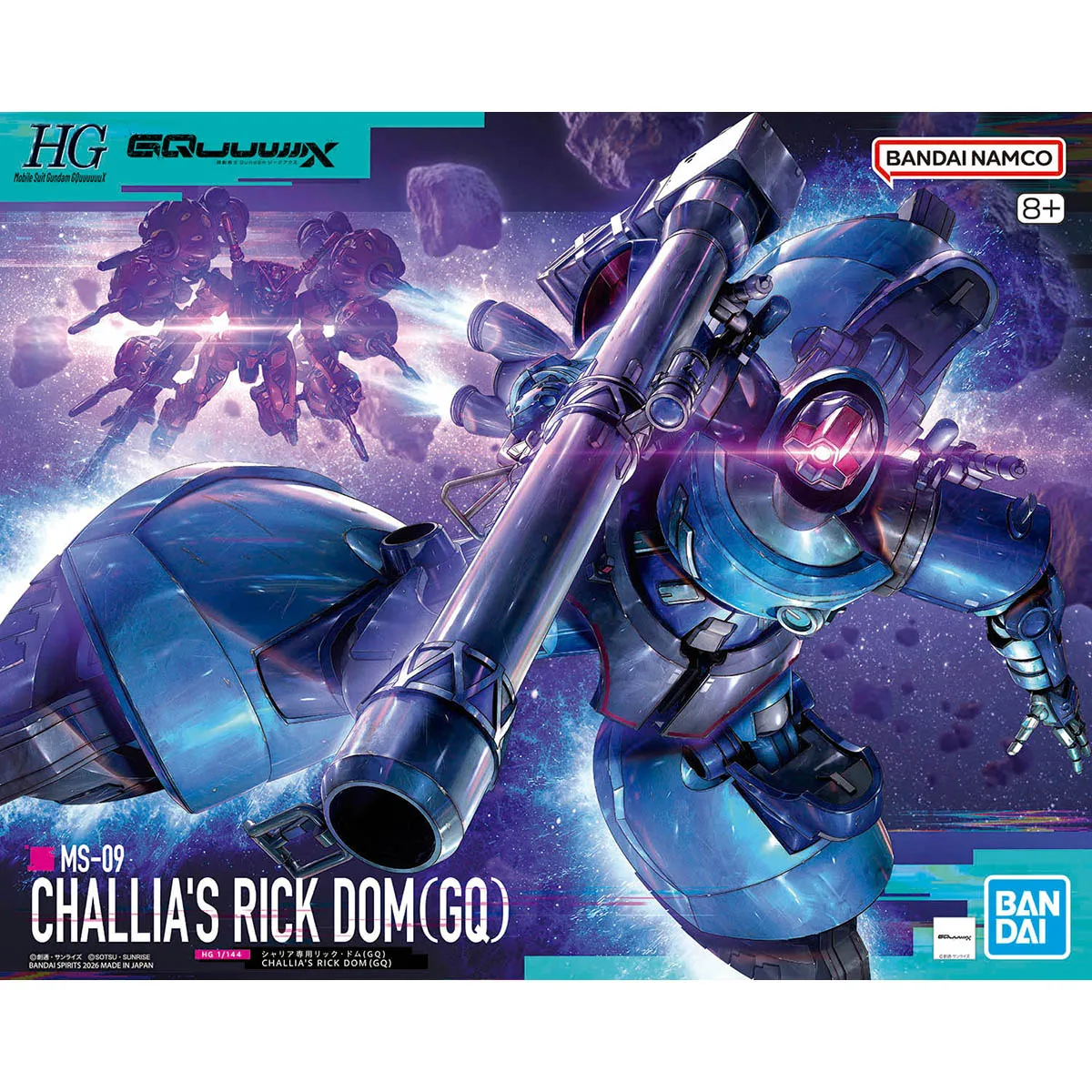 

Bandai Genuine HG CHALLIA S RICK DOM(GQ) Assembly Model Action Figure Collection Ornaments Gifts adult for Children Christmas