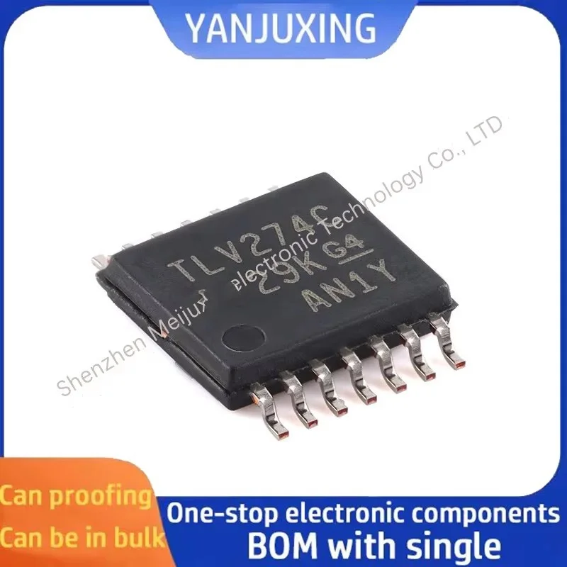 5pcs/lot TLV274CPWR TLV274C TSSOP-14 Four-channel operational amplifier chip