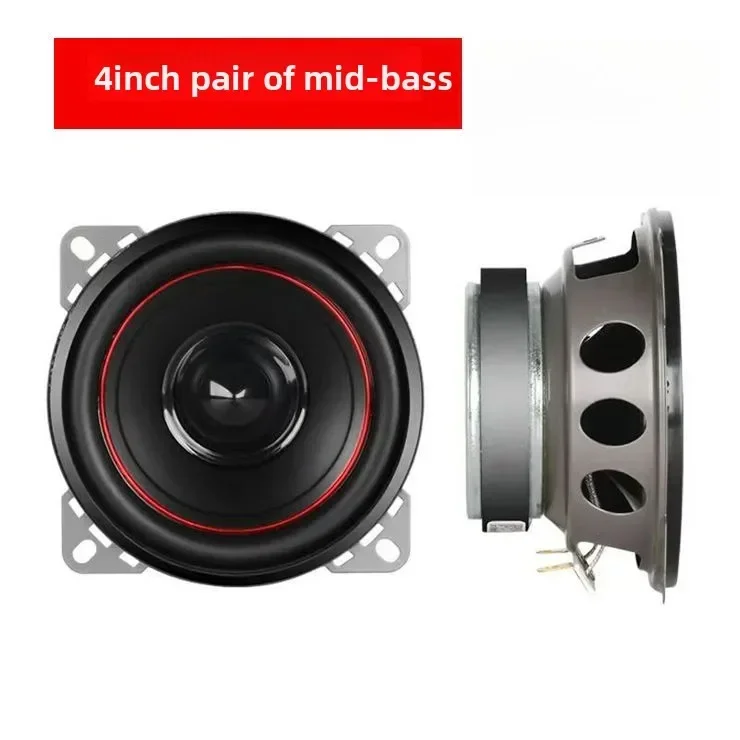 Durable  Car Audio Modification Set and Heavy Subwoofer 4-inch 5-inch 6.5-inch Car Speaker Modification Audio with Mesh Cover Ga